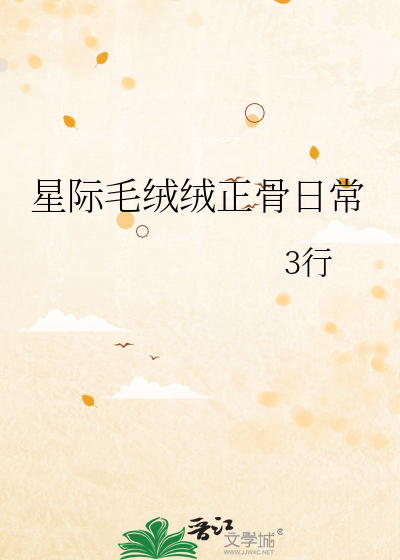 [综英美]如何在阿美利卡进行法式罢工