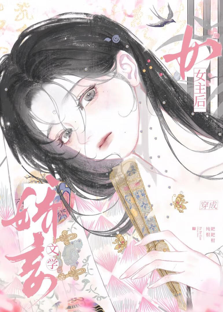原来你也会难过