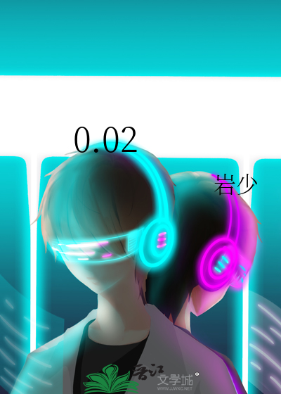 0.02kg等于多少克