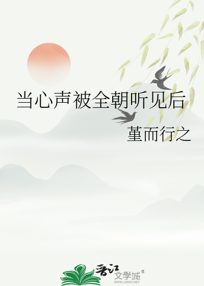 TA是AI还是爱
