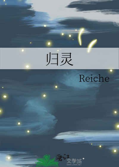 反派一心和龙傲天作对