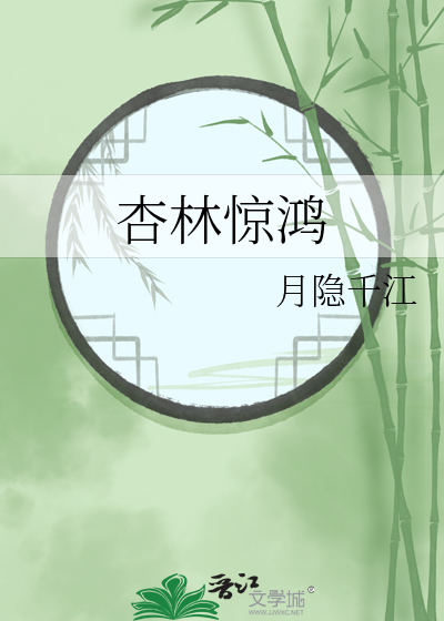 病娇BOSS求绕路