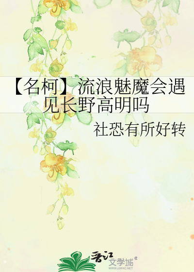 我真的有好好扮演[快穿]