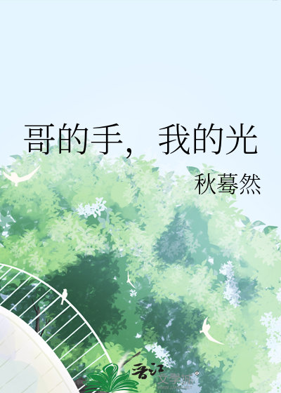 低空醉氧