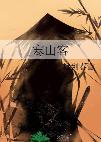 城南旧事