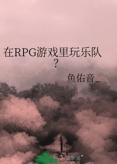 银魂天然卷的综JUMP之旅