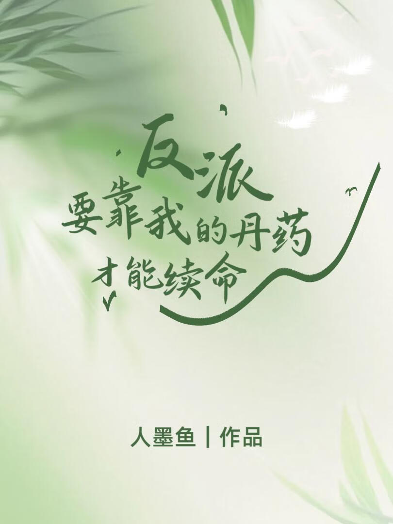 星轨不迷航