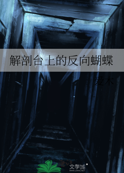 漂亮亲妈随军海岛卖甜点暴富[年代]