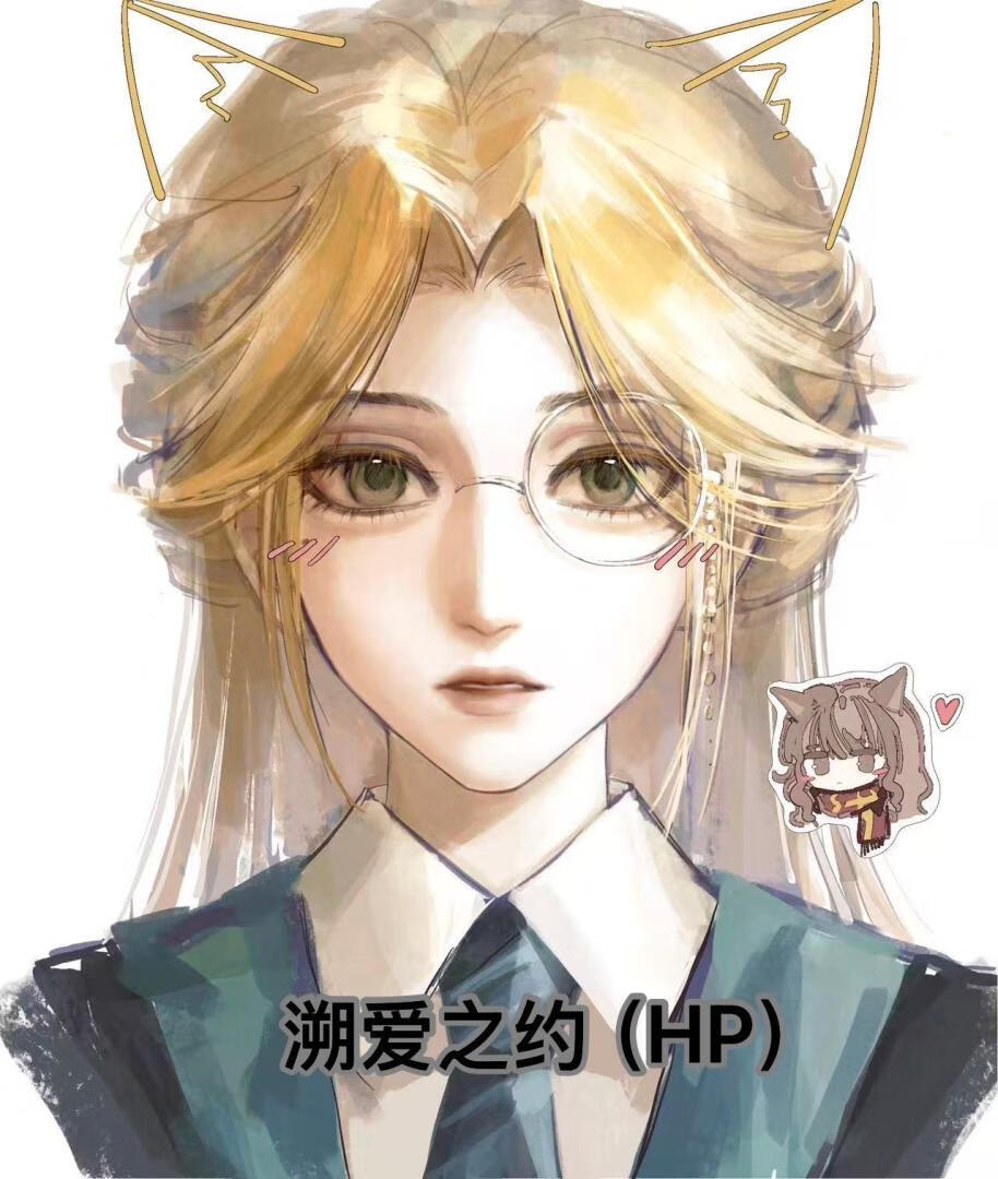 如何让男鬼心甘情愿当狗gb