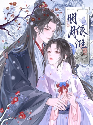 大恶人从番外杀回来了[末世]