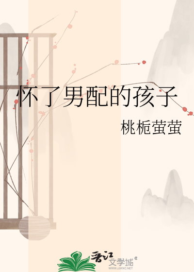 我没想要灭世啊