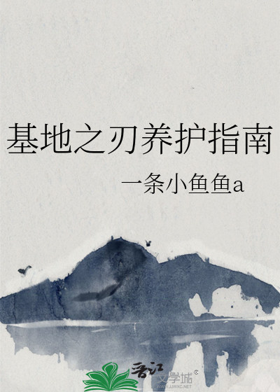 海鸥(简)