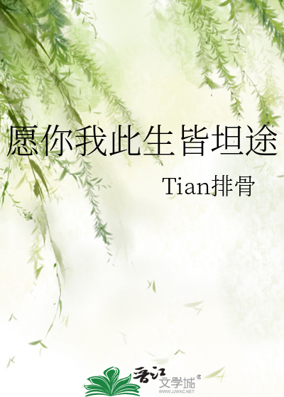 她想要退婚的理由