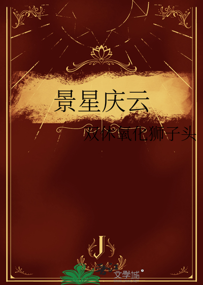 [诡秘之主]成为愚者的第二位眷者