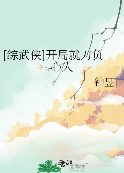认领，直播间霸总是我老公！