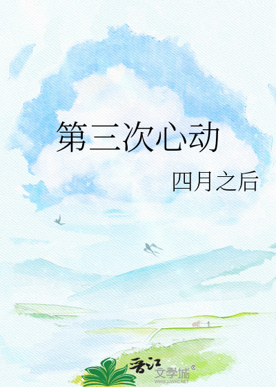 光谱