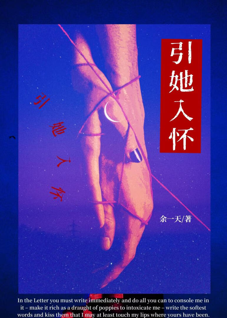 解析