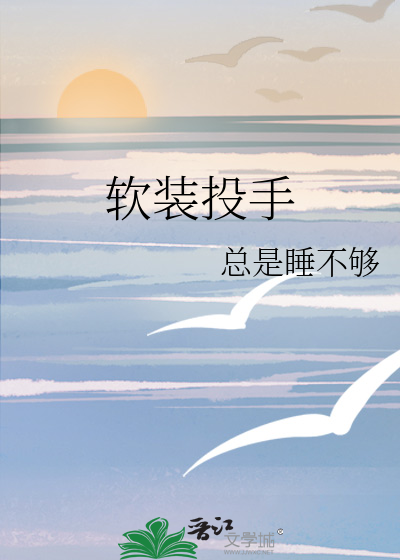 全世界都在等我们分手