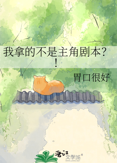 【鬼灭】富冈师兄的一百封来信