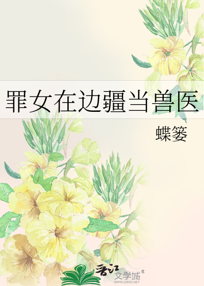 当你患上了肺癌！