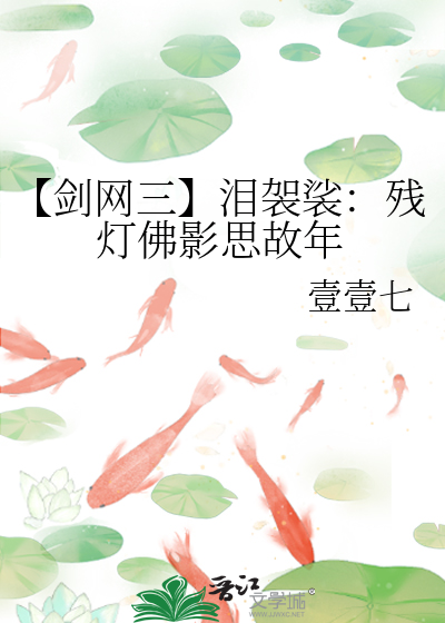 以朋友之名