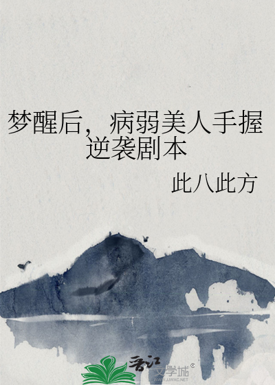 南风知我意