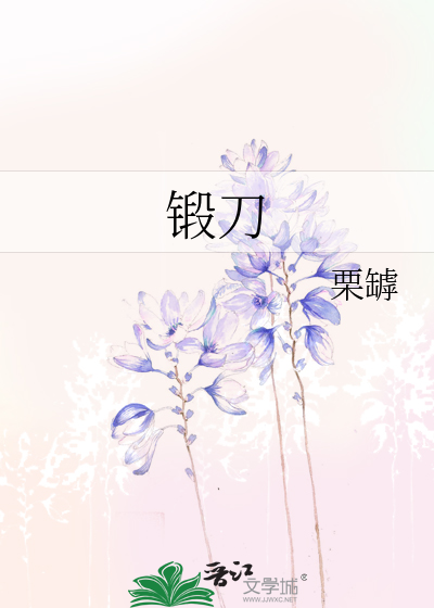 ［P5］明智君也能打圣杯吗