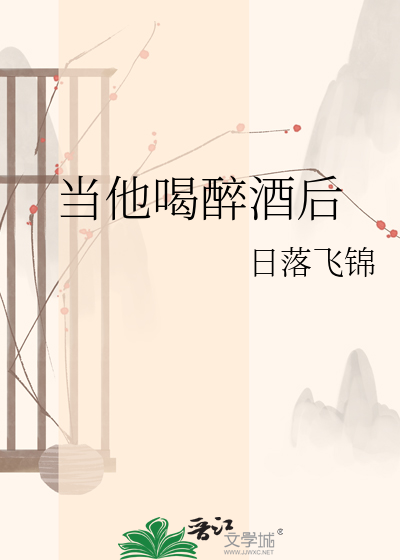我在三国造反当老大