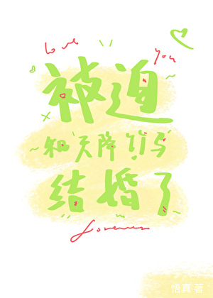 第二个路口