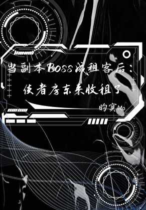 月亮不会发光