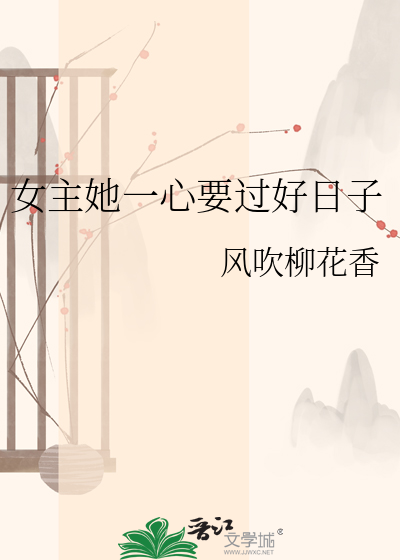 我在汴京做绒花