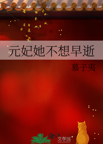 七婚的我，终于遇到了真爱