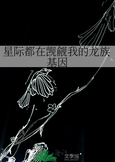 别来无恙