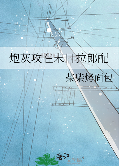 理我一下