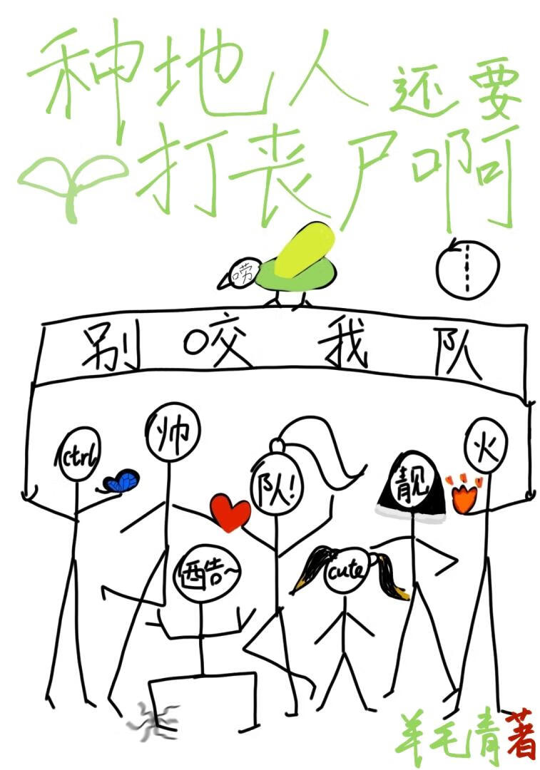 色猫
