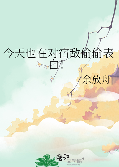 我在诡异世界猎罪「无限流」
