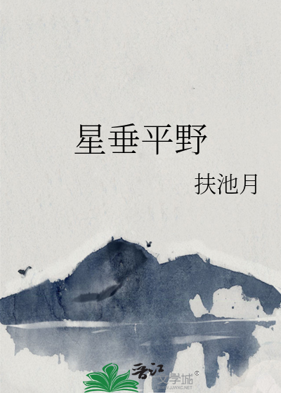 叮！您的定制男友已发疯
