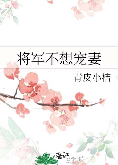 崩坏剧本里的漏洞合伙人