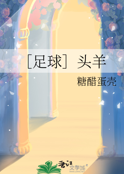 我在荒土世界开食堂