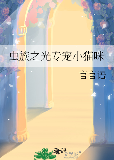 原来靠发疯就能成神啊