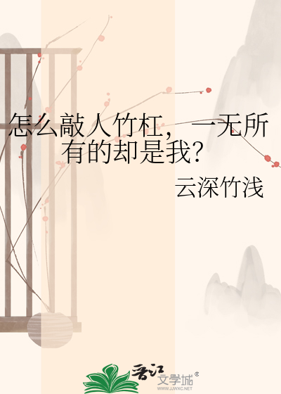 普通高中生日常